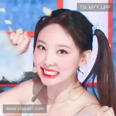 毕为琚